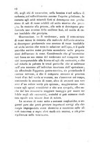 giornale/RML0031357/1863/unico/00000398