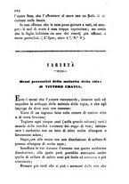 giornale/RML0031357/1863/unico/00000570