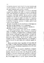 giornale/RML0031357/1864/unico/00000032