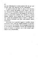 giornale/RML0031357/1864/unico/00000058