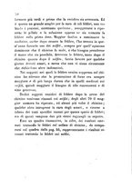 giornale/RML0031357/1864/unico/00000074