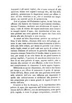 giornale/RML0031357/1864/unico/00000113