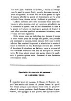 giornale/RML0031357/1864/unico/00000173