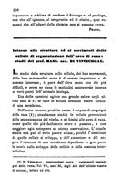 giornale/RML0031357/1864/unico/00000204