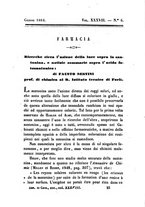 giornale/RML0031357/1864/unico/00000341