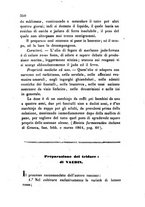 giornale/RML0031357/1864/unico/00000354