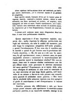 giornale/RML0031357/1864/unico/00000359