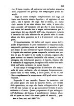 giornale/RML0031357/1864/unico/00000373