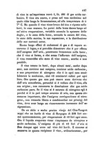 giornale/RML0031357/1864/unico/00000593