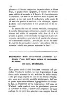 giornale/RML0031357/1865/unico/00000082