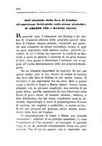 giornale/RML0031357/1865/unico/00000212