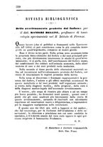 giornale/RML0031357/1865/unico/00000324