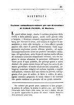 giornale/RML0031357/1865/unico/00000409