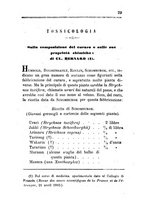 giornale/RML0031357/1865/unico/00000417