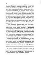 giornale/RML0031357/1865/unico/00000454