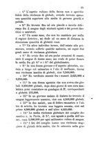 giornale/RML0031357/1865/unico/00000483