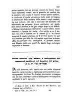 giornale/RML0031357/1865/unico/00000557