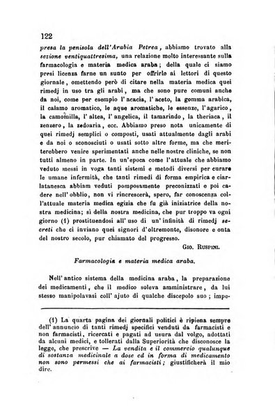 Annali di chimica applicata alla medicina cioè alla farmacia, alla tossicologia, all'igiene, alla fisiologia, alla patologia e alla terapeutica. Serie 3