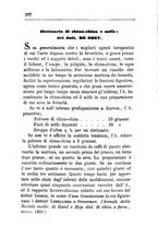 giornale/RML0031357/1866/unico/00000264