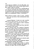 giornale/RML0031357/1866/unico/00000290