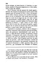 giornale/RML0031357/1866/unico/00000332