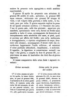 giornale/RML0031357/1866/unico/00000351