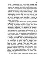 giornale/RML0031357/1866/unico/00000395