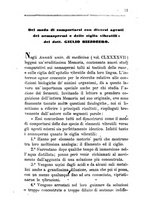 giornale/RML0031357/1866/unico/00000417