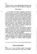 giornale/RML0031357/1866/unico/00000454