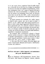 giornale/RML0031357/1866/unico/00000465