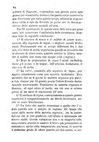 giornale/RML0031357/1866/unico/00000470