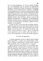 giornale/RML0031357/1866/unico/00000475