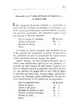 giornale/RML0031357/1866/unico/00000657