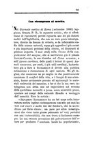 giornale/RML0031357/1867/unico/00000075
