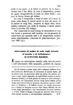 giornale/RML0031357/1867/unico/00000223