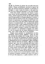 giornale/RML0031357/1867/unico/00000246