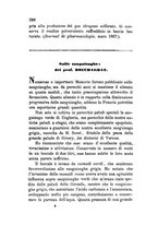 giornale/RML0031357/1867/unico/00000290