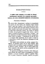 giornale/RML0031357/1867/unico/00000328