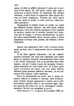 giornale/RML0031357/1867/unico/00000332