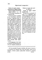 giornale/RML0031357/1867/unico/00000376