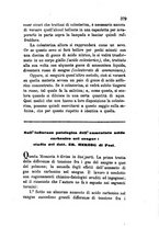 giornale/RML0031357/1867/unico/00000405