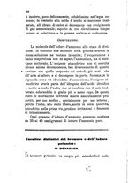 giornale/RML0031357/1868/v.1/00000010