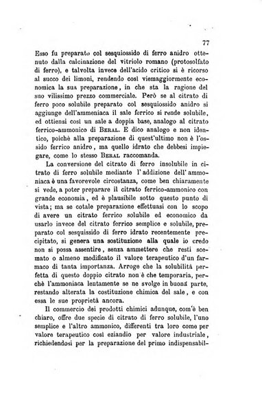 Annali di chimica applicata alla medicina cioè alla farmacia, alla tossicologia, all'igiene, alla fisiologia, alla patologia e alla terapeutica. Serie 3