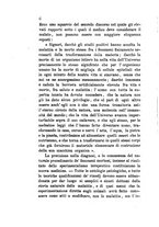 giornale/RML0031357/1868/v.2/00000012