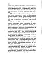 giornale/RML0031357/1868/v.2/00000246