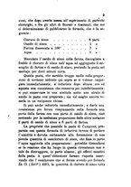 giornale/RML0031357/1869/v.2/00000015