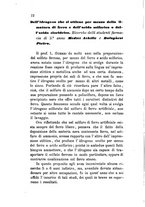 giornale/RML0031357/1870/v.2/00000018