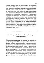 giornale/RML0031357/1871/v.1/00000025