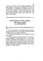 giornale/RML0031357/1871/v.1/00000103