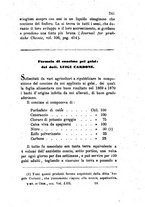giornale/RML0031357/1871/v.1/00000259
